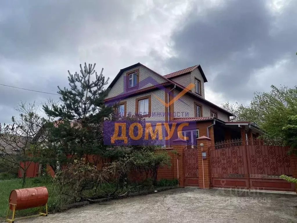 Дом в Белгородская область, Белгородский район, пос. Майский Кленовая ... - Фото 1
