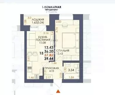 1-комнатная квартира: Звенигово, улица Ленина, 16 (37.82 м) - Фото 1