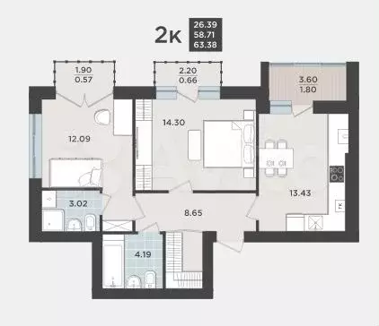 2-к. квартира, 63,4 м, 8/9 эт. - Фото 1