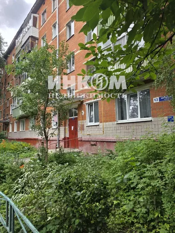 2-к кв. Московская область, Химки ул. Мичурина, 13 (42.6 м) - Фото 1