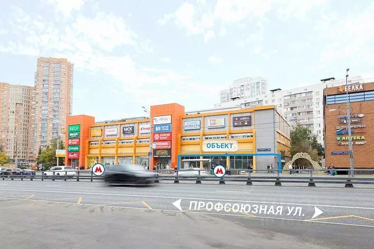 Торговая площадь в Москва Профсоюзная ул., 102С1 (44 м) - Фото 1