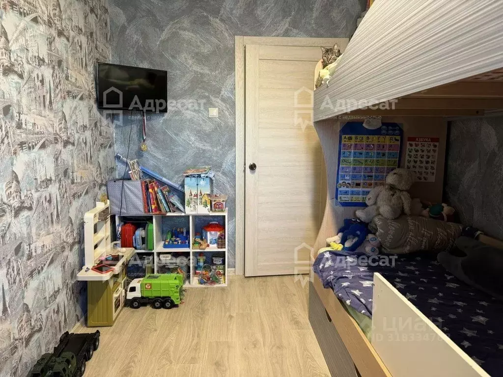 2-к кв. Волгоградская область, Волгоград ул. Гороховцев, 2 (45.9 м) - Фото 1