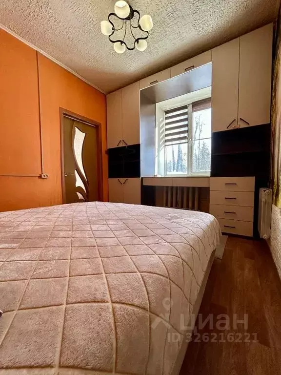 2-к кв. Московская область, Коломна Красноармейская ул., 7 (45.0 м) - Фото 2