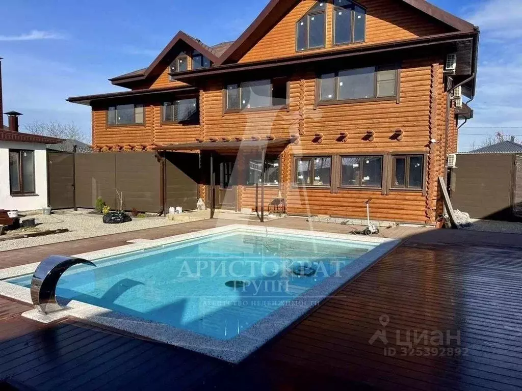 Торговая площадь в Ставропольский край, Железноводск городской округ, ... - Фото 1