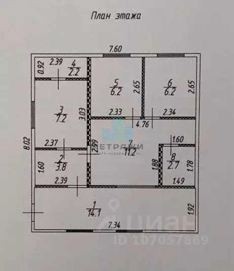 Дом в Московская область, Раменский муниципальный округ, д. Минино 377 ... - Фото 2