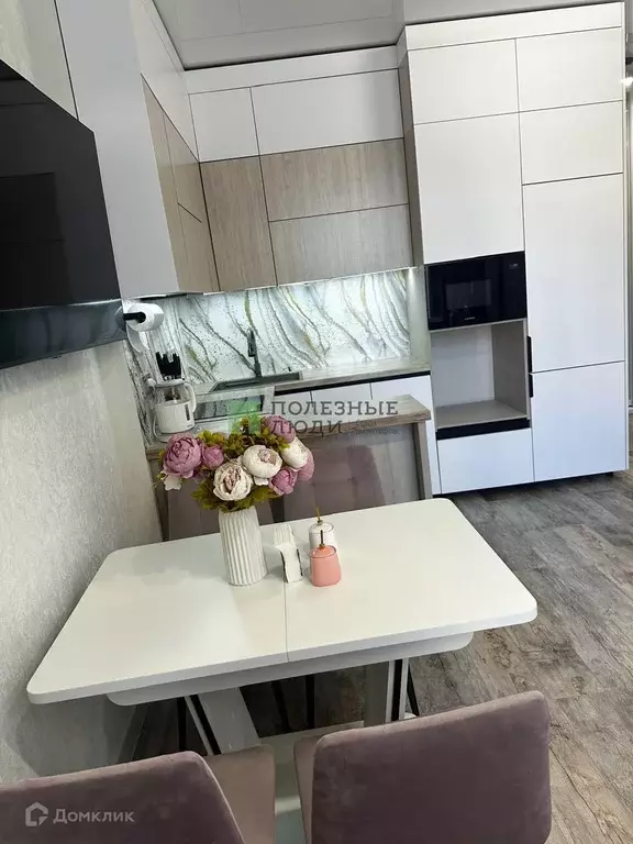 Продаётся 1-к квартира, 30 м - Фото 1