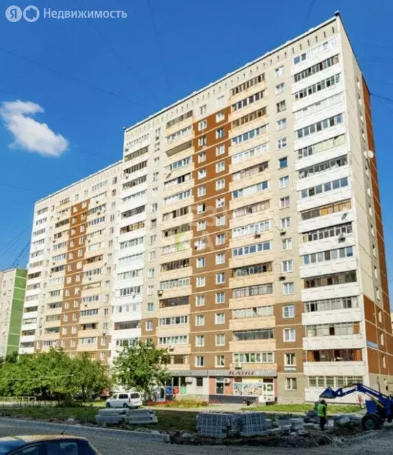 2-комнатная квартира: Екатеринбург, улица Серова, 39 (48.1 м) - Фото 1