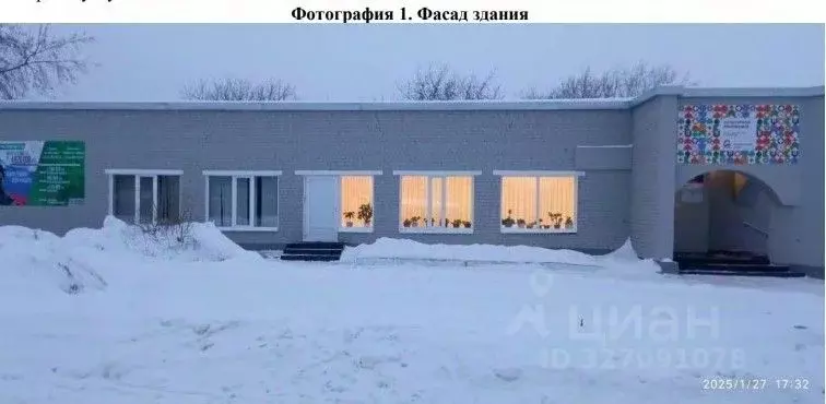 Помещение свободного назначения в Пермский край, Пермский ... - Фото 2