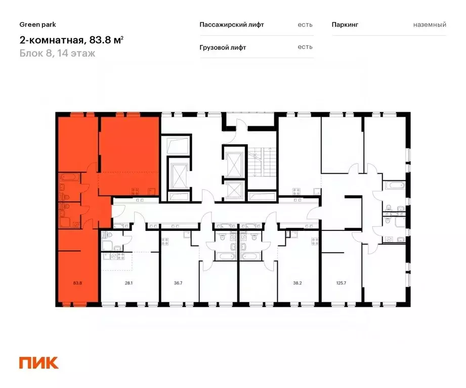 2-к кв. москва олонецкая ул, 6 (83.8 м) - Фото 1