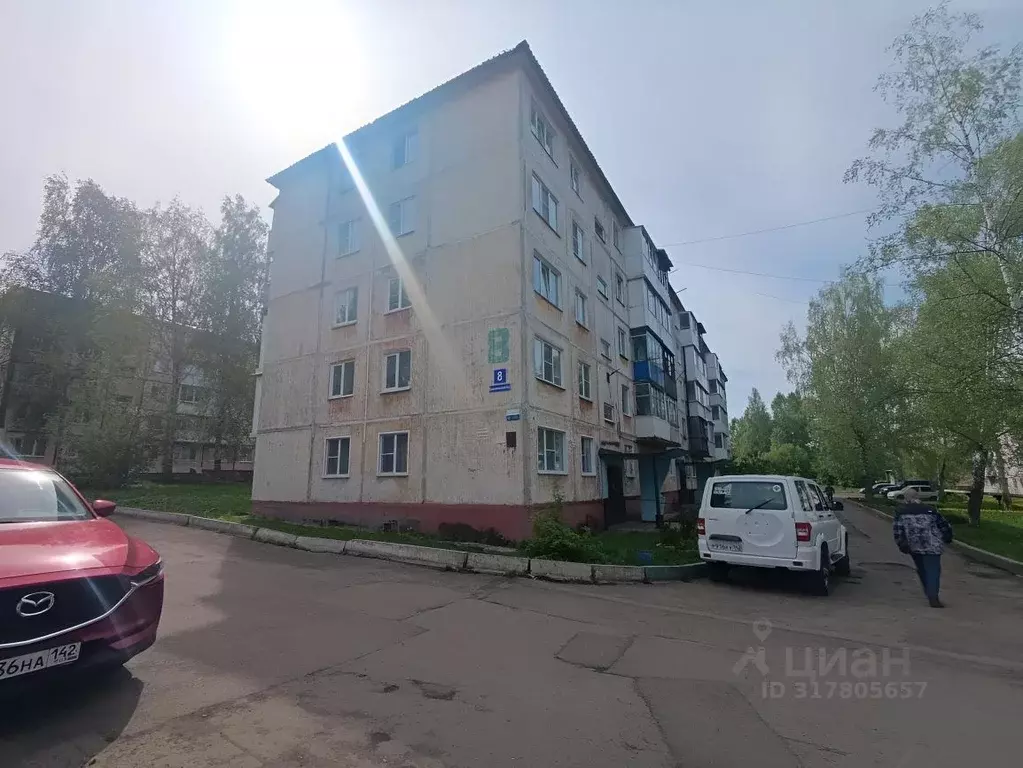 2-к кв. Кемеровская область, Березовский Комсомольский бул., 8 (44.1 ... - Фото 0