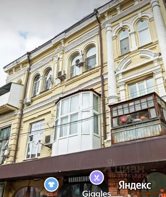 2-к кв. Ростовская область, Ростов-на-Дону ул. Обороны, 44 (30.0 м) - Фото 0