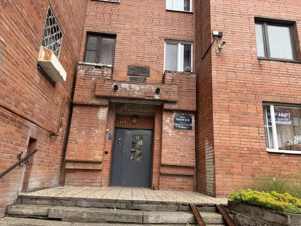 Офис в Санкт-Петербург 16-я Васильевского острова линия, 23к2 (3 м) - Фото 2