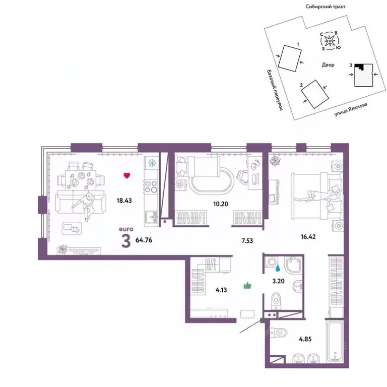 3-к кв. Свердловская область, Екатеринбург тракт Сибирский, 24Д (64.76 ... - Фото 1