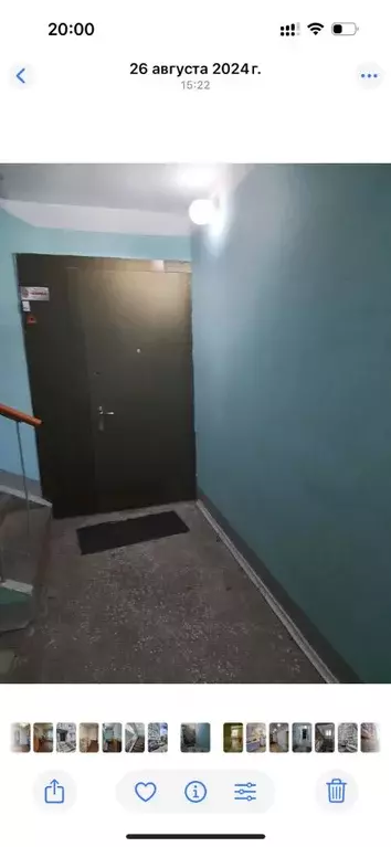 4-к кв. Красноярский край, Красноярск Ястынская ул., 10А (95.0 м) - Фото 0