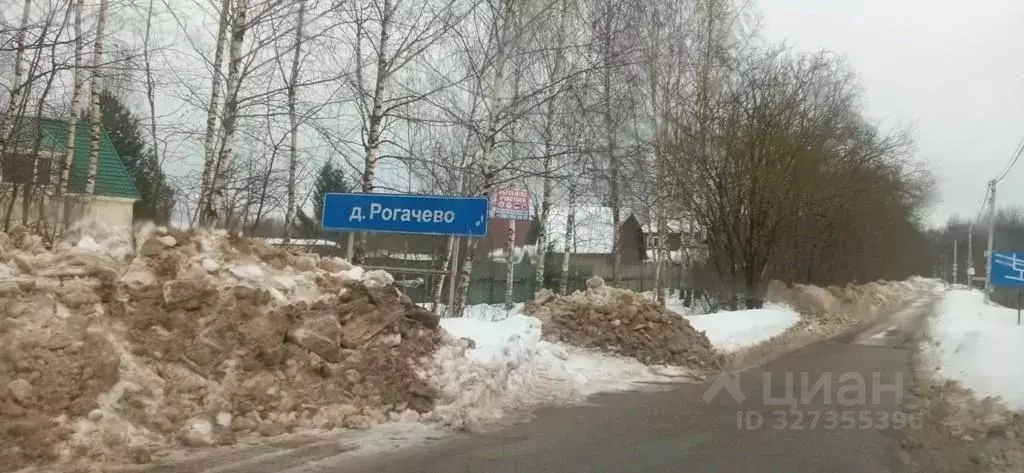 Дом в Калужская область, Боровский муниципальный округ, д. Рогачево  ... - Фото 2