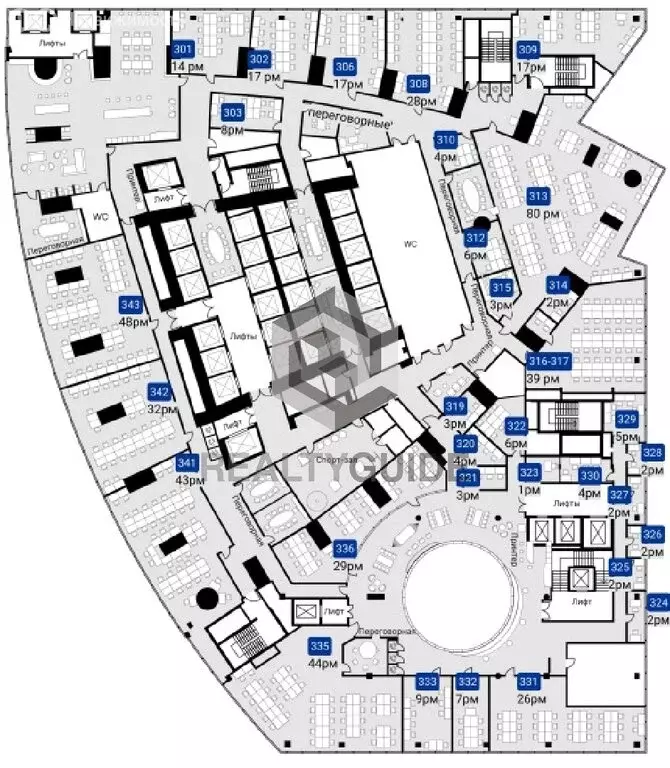 Офис (145 м) - Фото 2