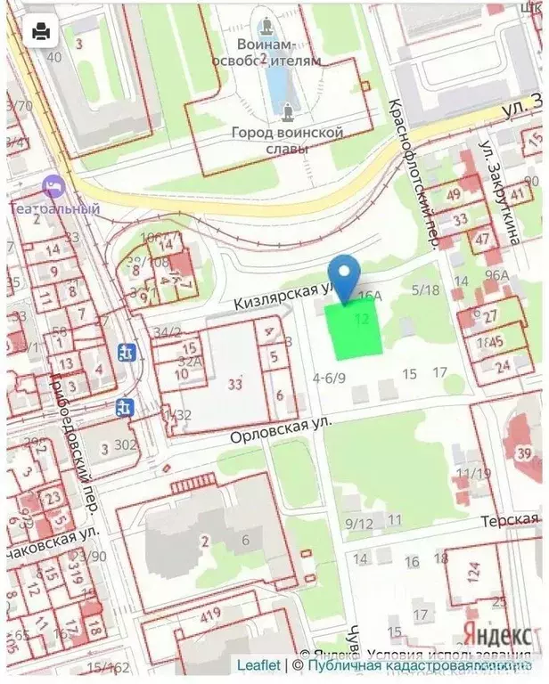 Участок в Ростовская область, Ростов-на-Дону Кизлярская ул., 12 (10.4 ... - Фото 2