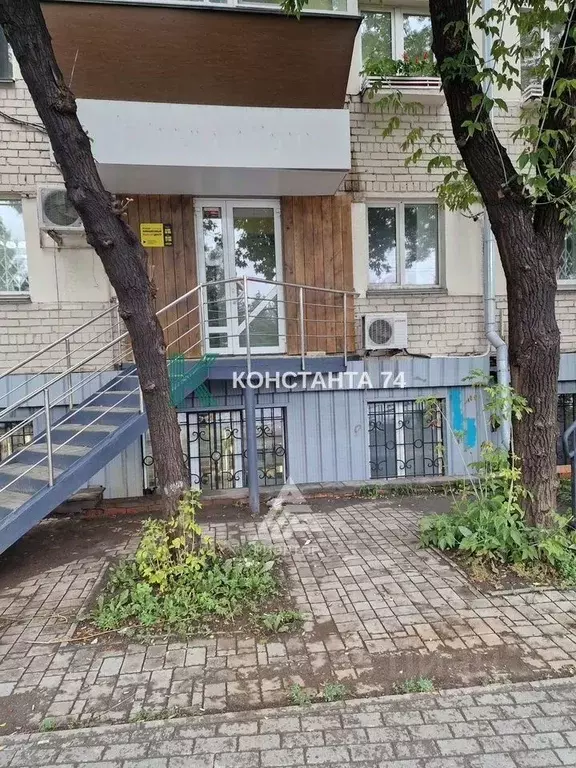 Помещение свободного назначения в Челябинская область, Челябинск ... - Фото 0