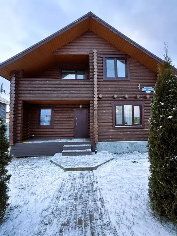 Дом в Московская область, Чехов муниципальный округ, д. Чепелево ул. ... - Фото 2