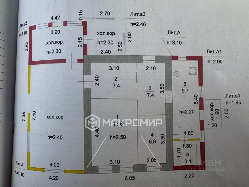 Дом в Орловская область, Орел Лужки мкр, ул. Заречная, 63 (100 м) - Фото 1