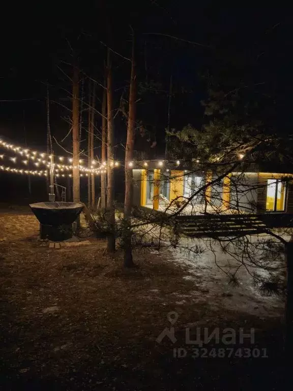 Дом в Рязанская область, Рязанский муниципальный округ, Станок ... - Фото 1