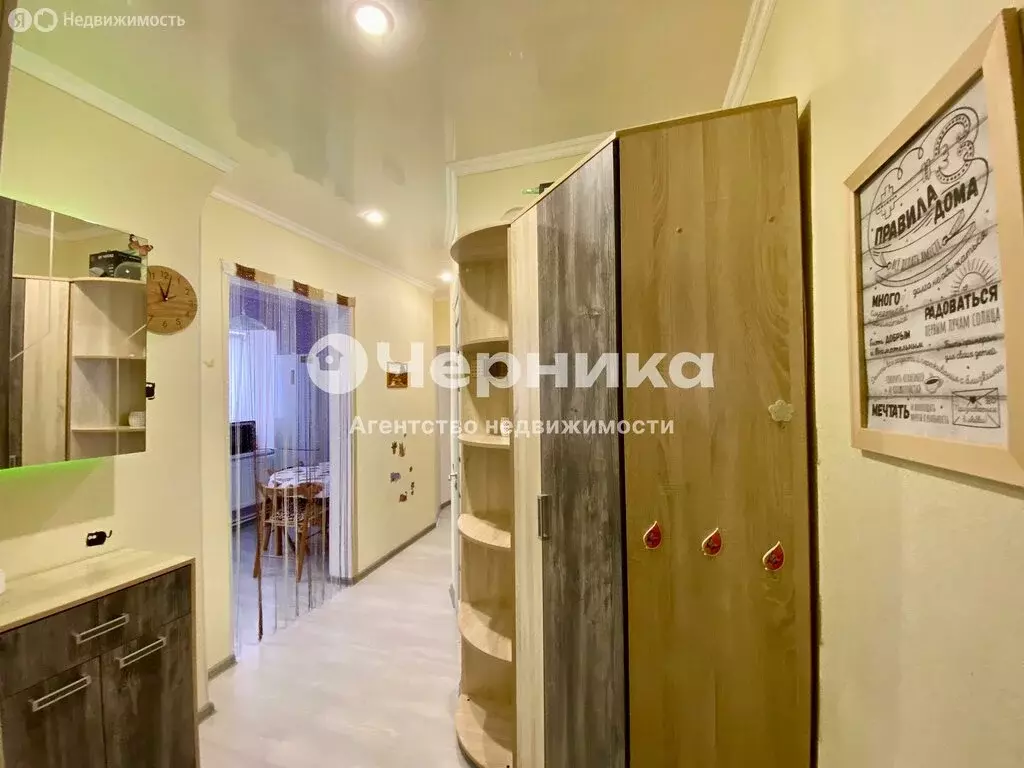 2-комнатная квартира: Каменск-Шахтинский, улица Ленина, 35 (42 м) - Фото 0