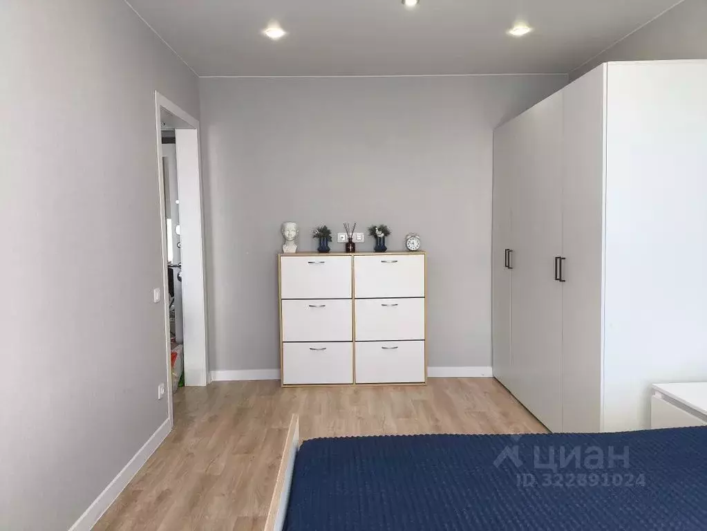 1-к кв. Камчатский край, Елизово ул. Завойко, 81 (27.0 м) - Фото 1