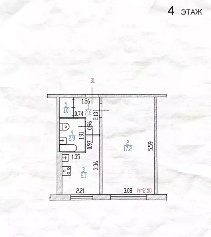 1-к кв. Алтайский край, Барнаул ул. Кулагина, 17 (29.0 м) - Фото 1