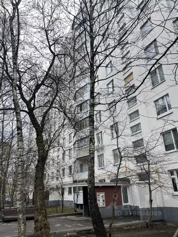 1-к кв. Москва ул. Островитянова, 37 (32.8 м) - Фото 1