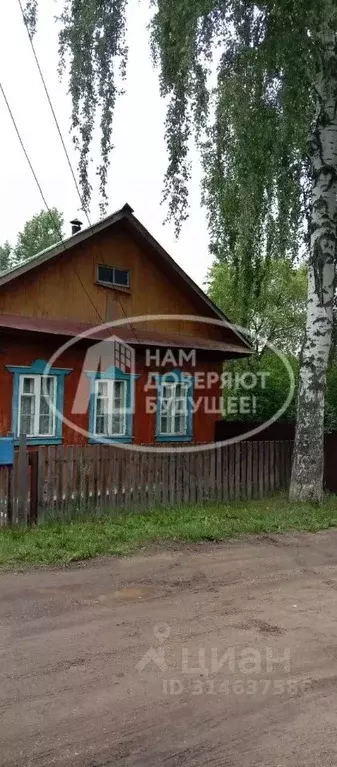 Дом в Пермский край, Краснокамск ул. Лермонтова, 10 (58 м) - Фото 0
