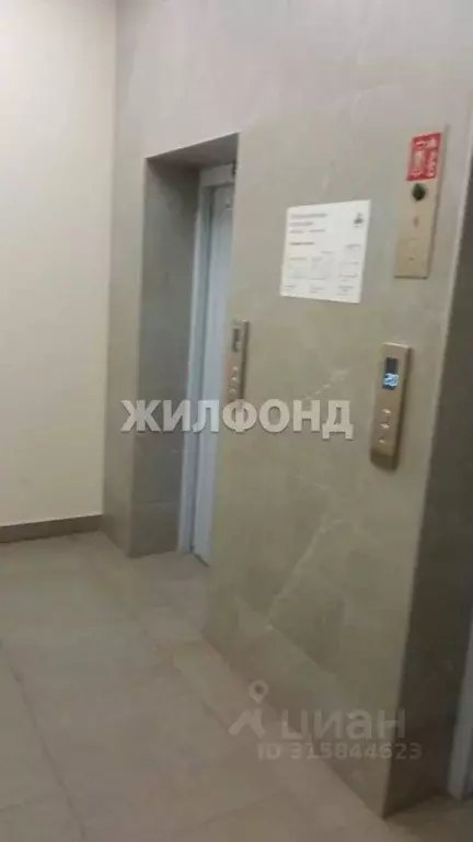3-к кв. Новосибирская область, Новосибирск Большевистская ул., 32/1 ... - Фото 1