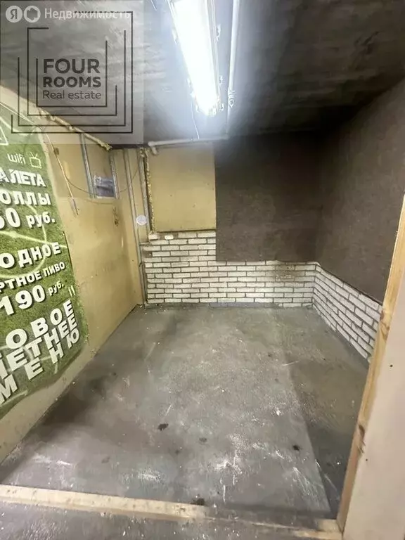 Помещение свободного назначения (100 м) - Фото 1