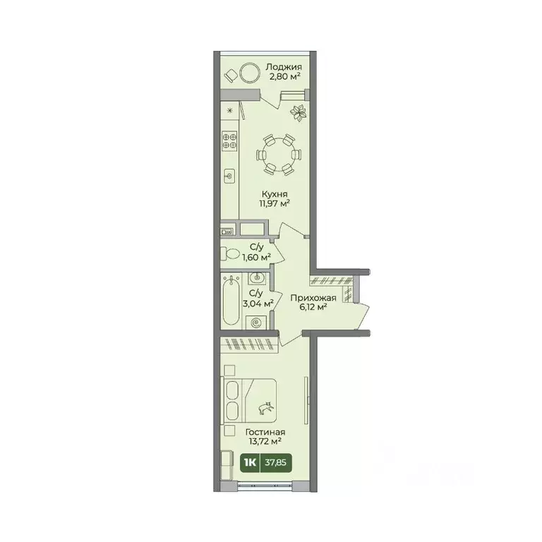 1-к кв. Краснодарский край, Краснодар ул. Шевцова, 6 (37.85 м) - Фото 0