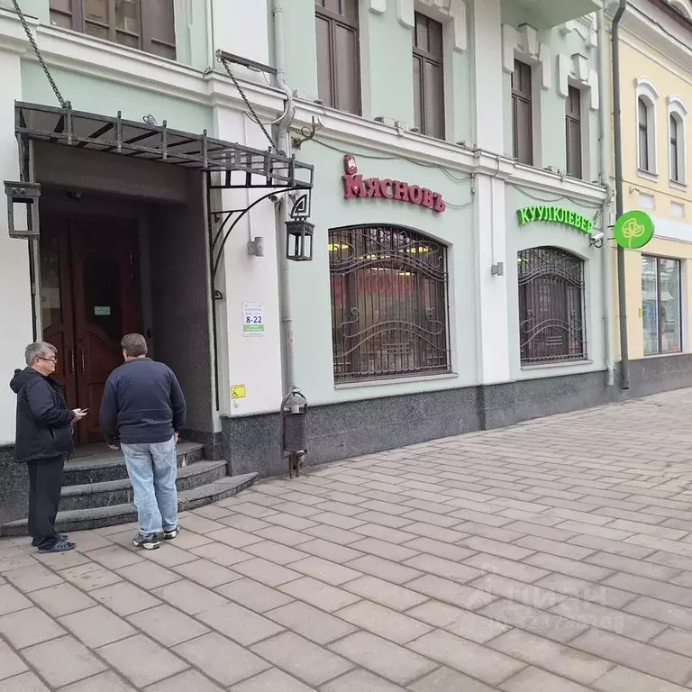 Помещение свободного назначения в Москва Долгоруковская ул., 9 (296 м) - Фото 1