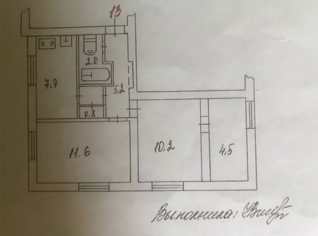 Свободной планировки кв. Севастополь ул. Корабельная, 29/1 (42.0 м) - Фото 1