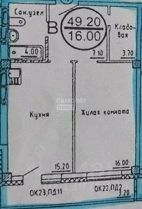 1-к кв. Забайкальский край, Чита ул. Костюшко-Григоровича, 44 (49.2 м) - Фото 2