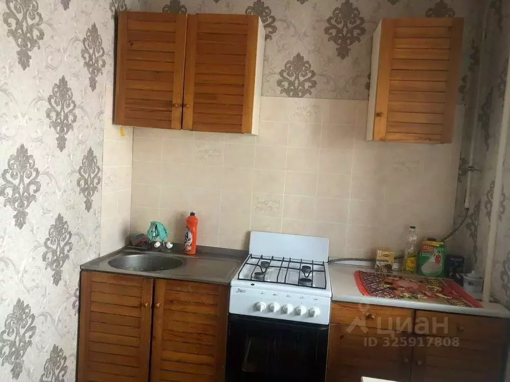 1-к кв. Пензенская область, Пенза ул. Клары Цеткин, 46 (35.0 м) - Фото 1