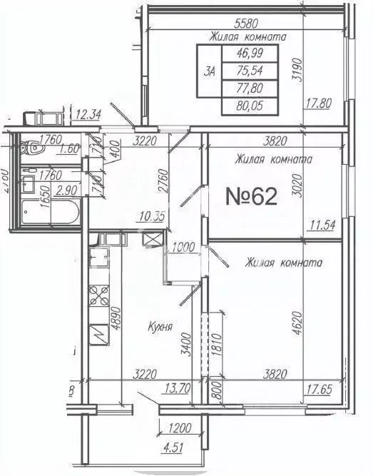 3-к кв. Самарская область, Волжский район, Лопатино с/пос, пос. ... - Фото 1