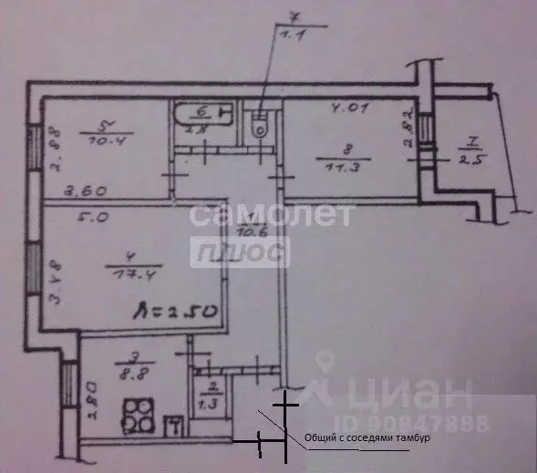 3-к кв. Воронежская область, Воронеж ул. Маршала Жукова, 3 (62.0 м) - Фото 2