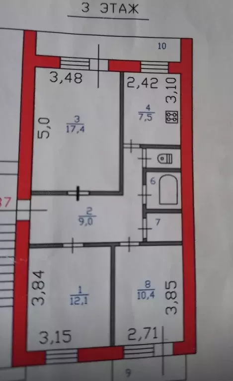 Продаётся 3-к квартира, 61.9 м - Фото 0