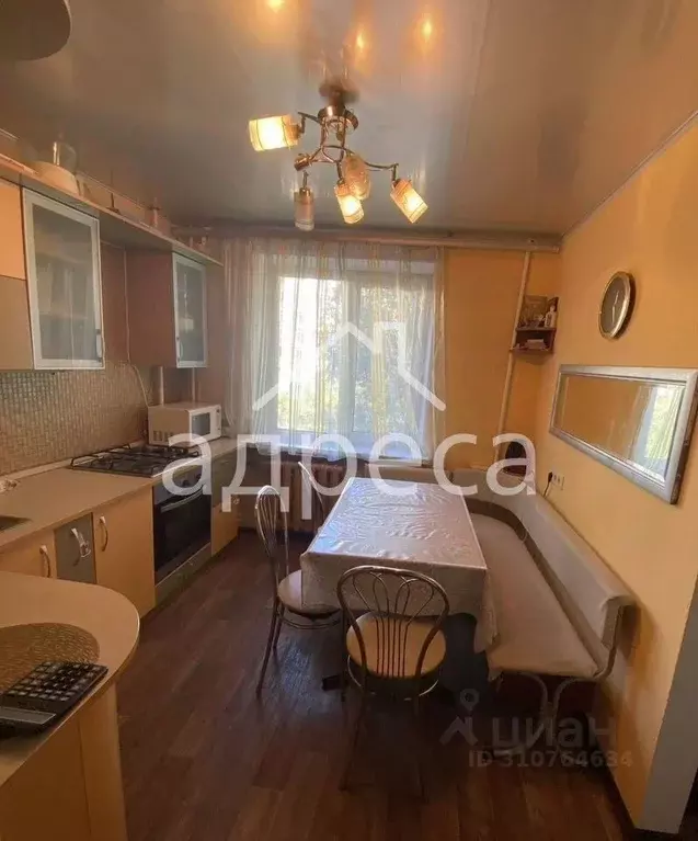 3-к кв. Самарская область, Самара ул. Георгия Димитрова, 52 (70.0 м) - Фото 0