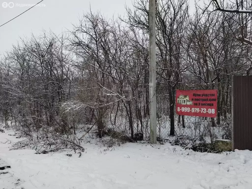 Участок в Московская область, городской округ Коломна, село ... - Фото 0