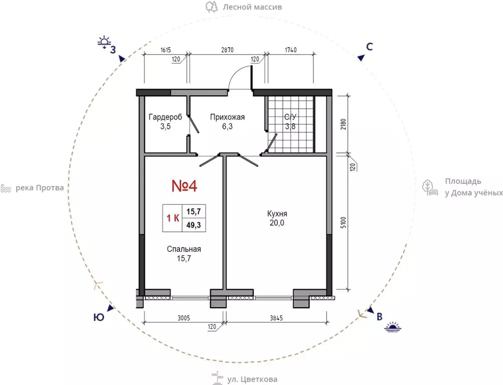 1-к кв. Калужская область, Обнинск ул. Усачева (49.3 м) - Фото 0