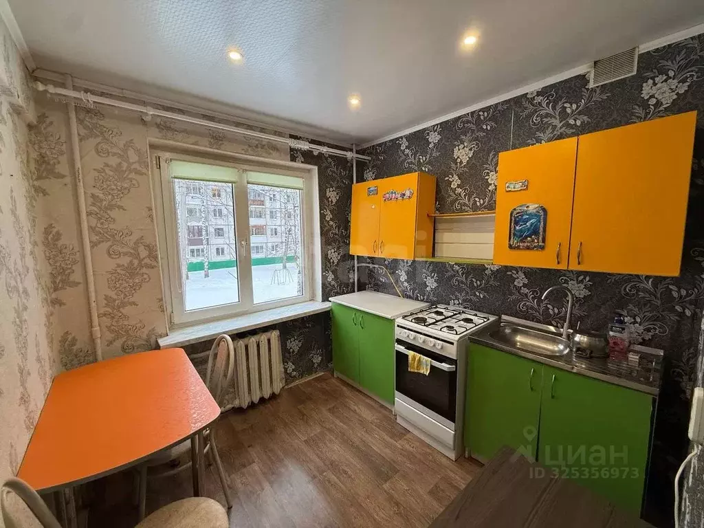 1-к кв. Удмуртия, Ижевск ул. Дзержинского, 29 (31.2 м) - Фото 1