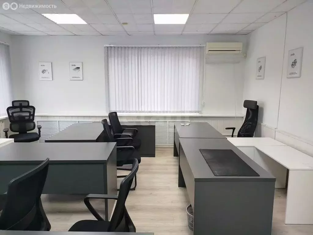 Офис (58.1 м) - Фото 2