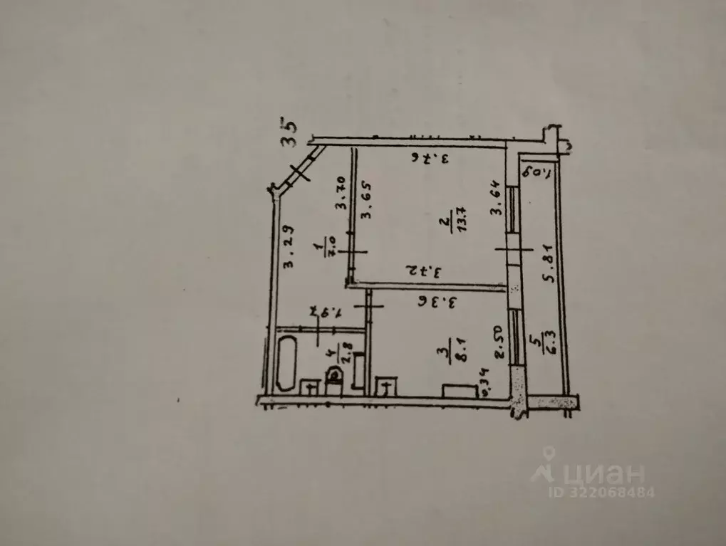 2-к кв. Владимирская область, Кольчугино ул. Максимова, 11 (50.9 м) - Фото 0