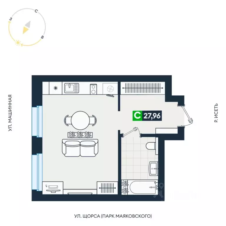 Студия Свердловская область, Екатеринбург ул. Машинная, 1В/4 (27.96 м) - Фото 2
