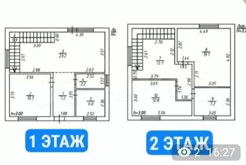 Дом 120 м на участке 3,5 сот. - Фото 0