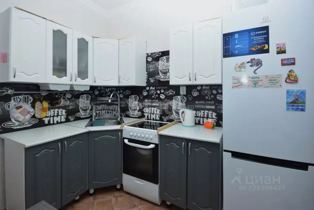 2-к кв. Саха (Якутия), Якутск ул. Космонавтов, 17/1 (52.4 м) - Фото 1