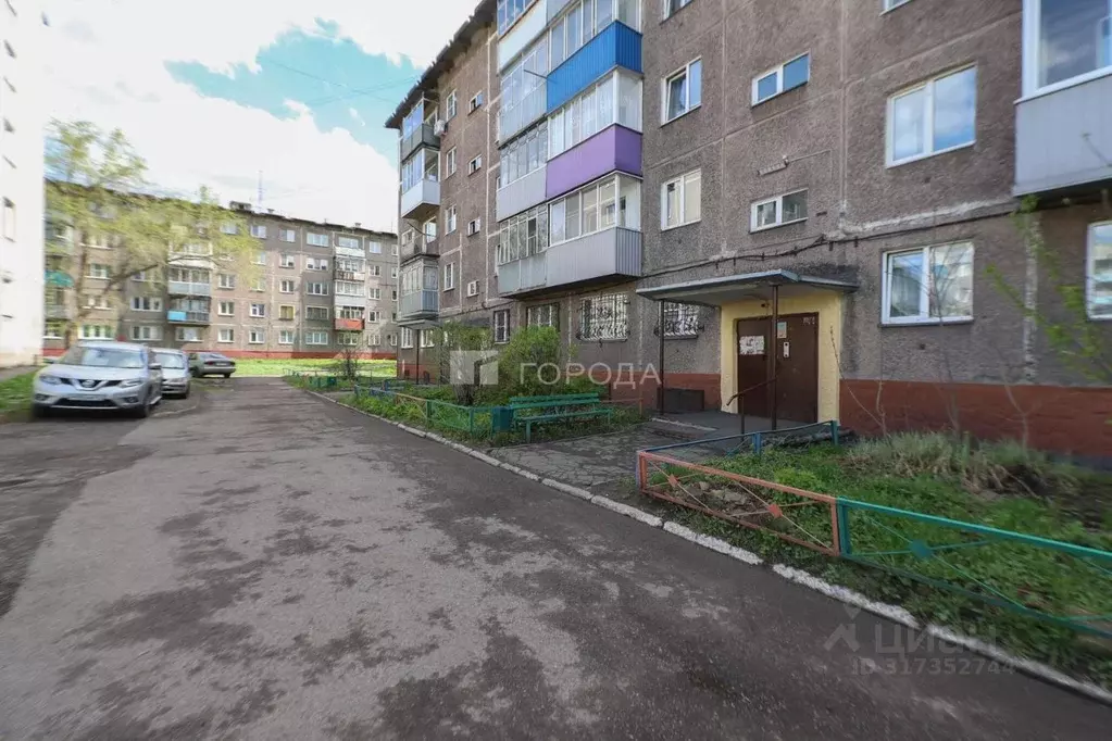 1-к кв. Кемеровская область, Новокузнецк ул. Клименко, 52 (30.0 м) - Фото 1